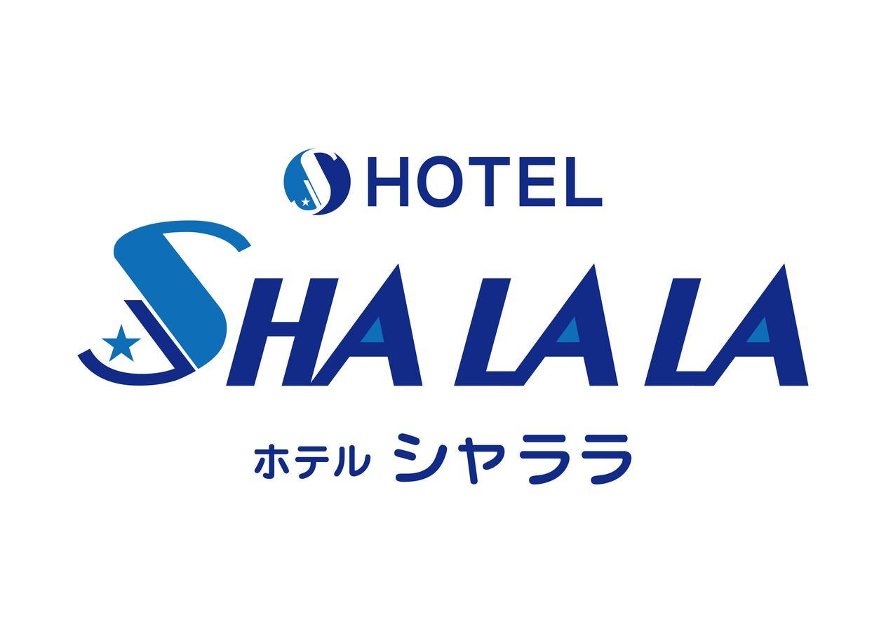 Hotel Sha La La Okinawa Exterior photo